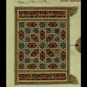 خرید و دانلود نسخه کامل کتاب The Quran – An Encyclopedia