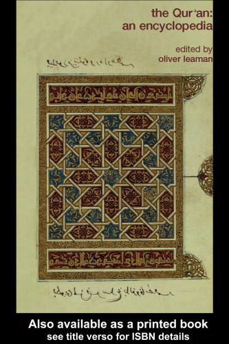 خرید و دانلود نسخه کامل کتاب The Quran – An Encyclopedia_68df13ab0fab9.jpeg خرید و دانلود نسخه کامل کتاب The Quran – An Encyclopedia