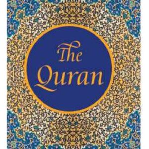 خرید و دانلود نسخه کامل کتاب The Quran