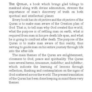 خرید و دانلود نسخه کامل کتاب The Quran