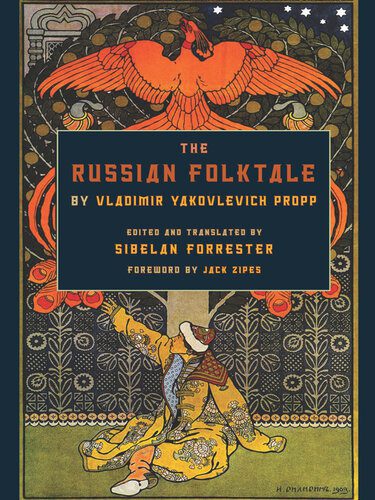 خرید و دانلود نسخه کامل کتاب The Russian Folktale by Vladimir Yakolevich Propp_68e5a798188ad.jpeg خرید و دانلود نسخه کامل کتاب The Russian Folktale by Vladimir Yakolevich Propp