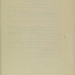 خرید و دانلود نسخه کامل کتاب The Russian Religious Renaissance of the Twentieth Century