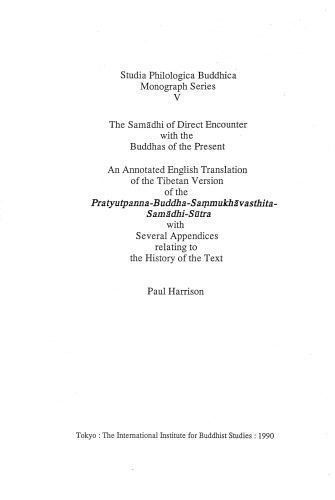 خرید و دانلود نسخه کامل کتاب The Samadhi of Direct Encounter with the Buddhas of the Present_68e14c99209c2.jpeg خرید و دانلود نسخه کامل کتاب The Samadhi of Direct Encounter with the Buddhas of the Present