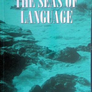 خرید و دانلود نسخه کامل کتاب The Seas of Language