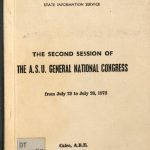 خرید و دانلود نسخه کامل کتاب The Second Session of the A.S.U. General National Congress from July 23 to July 26, 1972