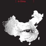 خرید و دانلود نسخه کامل کتاب The Sentinel State: Surveillance and the Survival of Dictatorship in China
