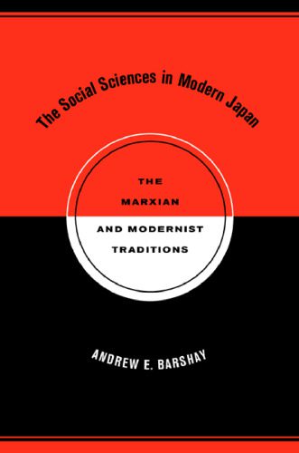 خرید و دانلود نسخه کامل کتاب The Social Sciences in Modern Japan: The Marxian and Modernist Traditions (Twentieth Century Japan: the Emergence of a World Power)_68e4137f20a5e.jpeg خرید و دانلود نسخه کامل کتاب The Social Sciences in Modern Japan: The Marxian and Modernist Traditions (Twentieth Century Japan: the Emergence of a World Power)