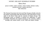 خرید و دانلود نسخه کامل کتاب The Socialist Corporation and Technocratic Power