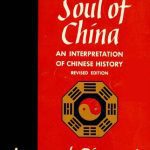 خرید و دانلود نسخه کامل کتاب The Soul of China: An Interpretation of Chinese History