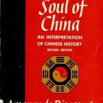 خرید و دانلود نسخه کامل کتاب The Soul of China: An Interpretation of Chinese History