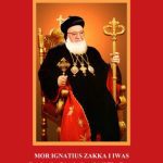 خرید و دانلود نسخه کامل کتاب The Syrian Orthodox Church At A Glance
