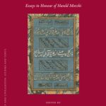 خرید و دانلود نسخه کامل کتاب The Transmission and Dynamics of the Textual Sources of Islam