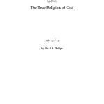 خرید و دانلود نسخه کامل کتاب The True Religion of God