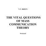 خرید و دانلود نسخه کامل کتاب The Vital Questions of Mass Communication Theory