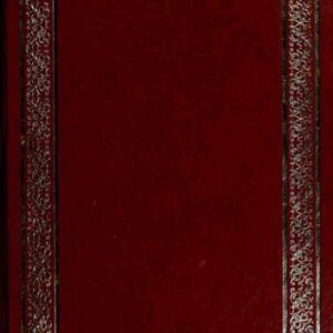 خرید و دانلود نسخه کامل کتاب The World Book Encyclopedia – M