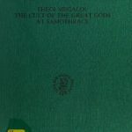 خرید و دانلود نسخه کامل کتاب Theoi Megaloi: The Cult of the Great Gods at Samothrace