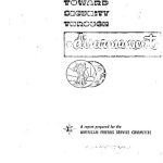 خرید و دانلود نسخه کامل کتاب Toward Security Through Disarmament: A Report