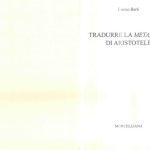 خرید و دانلود نسخه کامل کتاب Tradurre la «Metafisica» di Aristotele