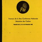 خرید و دانلود نسخه کامل کتاب Travaux de la 1ère Conférence nationale statutaire des cadres: Bamako, les 21, 22, et 23 décembre 1989