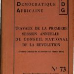 خرید و دانلود نسخه کامل کتاب Travaux de la première session annuelle du Conseil national de la révolution (Tenue à Conakry du 25 janvier au 3 février 1974)