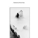 خرید و دانلود نسخه کامل کتاب Treasury of the Eye of True Teaching: Volume II