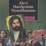 خرید و دانلود نسخه کامل کتاب Türkiye’den Avrupa’ya Alevi Hareketinin Siyasallaşması