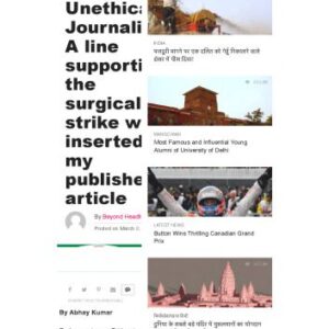 خرید و دانلود نسخه کامل کتاب Unethical Journalism: A line supporting the surgical strike was inserted in my published article by Abhay Kumar