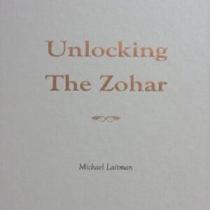 خرید و دانلود نسخه کامل کتاب Unlocking the Zohar