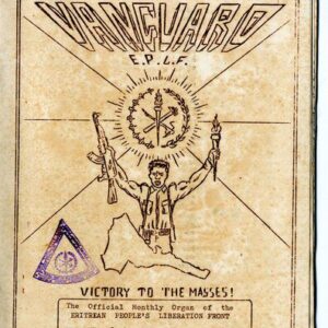 خرید و دانلود نسخه کامل کتاب Vanguard E. P. L. F.
