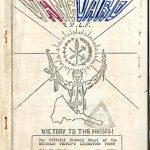 خرید و دانلود نسخه کامل کتاب Vanguard E. P. L. F.
