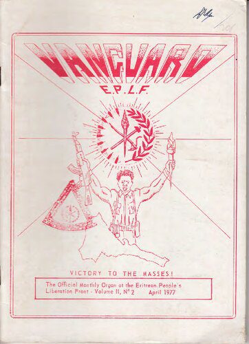 خرید و دانلود نسخه کامل کتاب Vanguard E. P. L. F._68e6ac3fbb723.jpeg خرید و دانلود نسخه کامل کتاب Vanguard E. P. L. F.