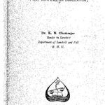 خرید و دانلود نسخه کامل کتاب Vasubandhu’s Vijñapti-mātratā-siddhi (with Sthiramati’s Commentary) [Text with English Translation]