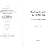 خرید و دانلود نسخه کامل کتاب Velika sinjska ljekaruša