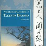 خرید و دانلود نسخه کامل کتاب Venerable Master Hua’s Talks on Dharma: Volume One