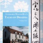 خرید و دانلود نسخه کامل کتاب Venerable Master Hua’s Talks on Dharma : Volume Four