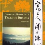 خرید و دانلود نسخه کامل کتاب Venerable Master Hua’s Talks on Dharma : Volume Two