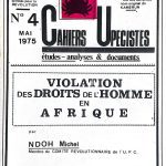 خرید و دانلود نسخه کامل کتاب Violation des Droits de l’Homme en Afrique