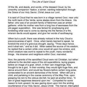 خرید و دانلود نسخه کامل کتاب Vita Cloudae Sancta