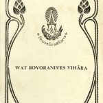 خرید و دانلود نسخه کامل کتاب Wat Bovoranives Vihāra