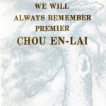 خرید و دانلود نسخه کامل کتاب We will always remember Premier Chou En-Lai