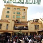 خرید و دانلود نسخه کامل کتاب When Victory Is Not an Option: Islamist Movements in Arab Politics