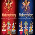 خرید و دانلود نسخه کامل کتاب Who is Who in Hindu Mythology: A Comprehensive Collection of Stories from the Puranas (2 Vol. Set)