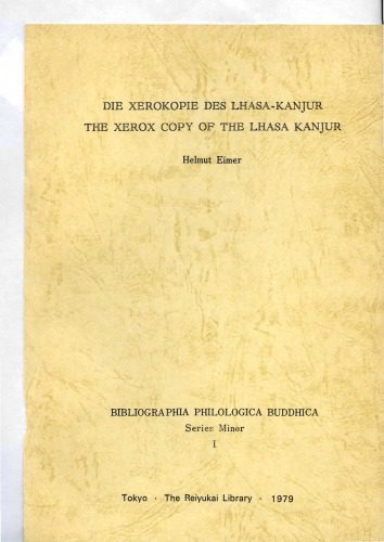خرید و دانلود نسخه کامل کتاب Xerokopie des Lhasa-Kanjur_68e12b5b6fdf9.jpeg خرید و دانلود نسخه کامل کتاب Xerokopie des Lhasa-Kanjur