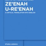 خرید و دانلود نسخه کامل کتاب Ze’enah u-Re’enah: A Critical Translation into English