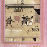 خرید و دانلود نسخه کامل کتاب Zen en el arte del tiro con arco