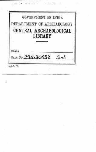 خرید و دانلود نسخه کامل کتاب Zen for the West_68e114b8e8bc9.jpeg خرید و دانلود نسخه کامل کتاب Zen for the West