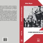 خرید و دانلود نسخه کامل کتاب A alma burguesa na literatura