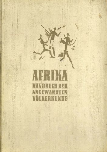 خرید و دانلود نسخه کامل کتاب Afrika_69072b5082529.jpeg خرید و دانلود نسخه کامل کتاب Afrika