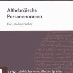 خرید و دانلود نسخه کامل کتاب Althebräische Personennamen