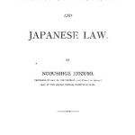 خرید و دانلود نسخه کامل کتاب Ancestor-Worship and Japanese Law